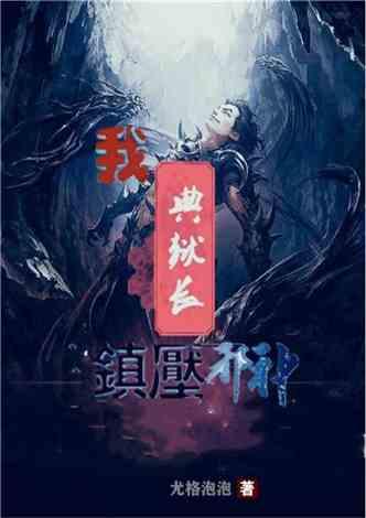 请问下猫咪应该怎么办