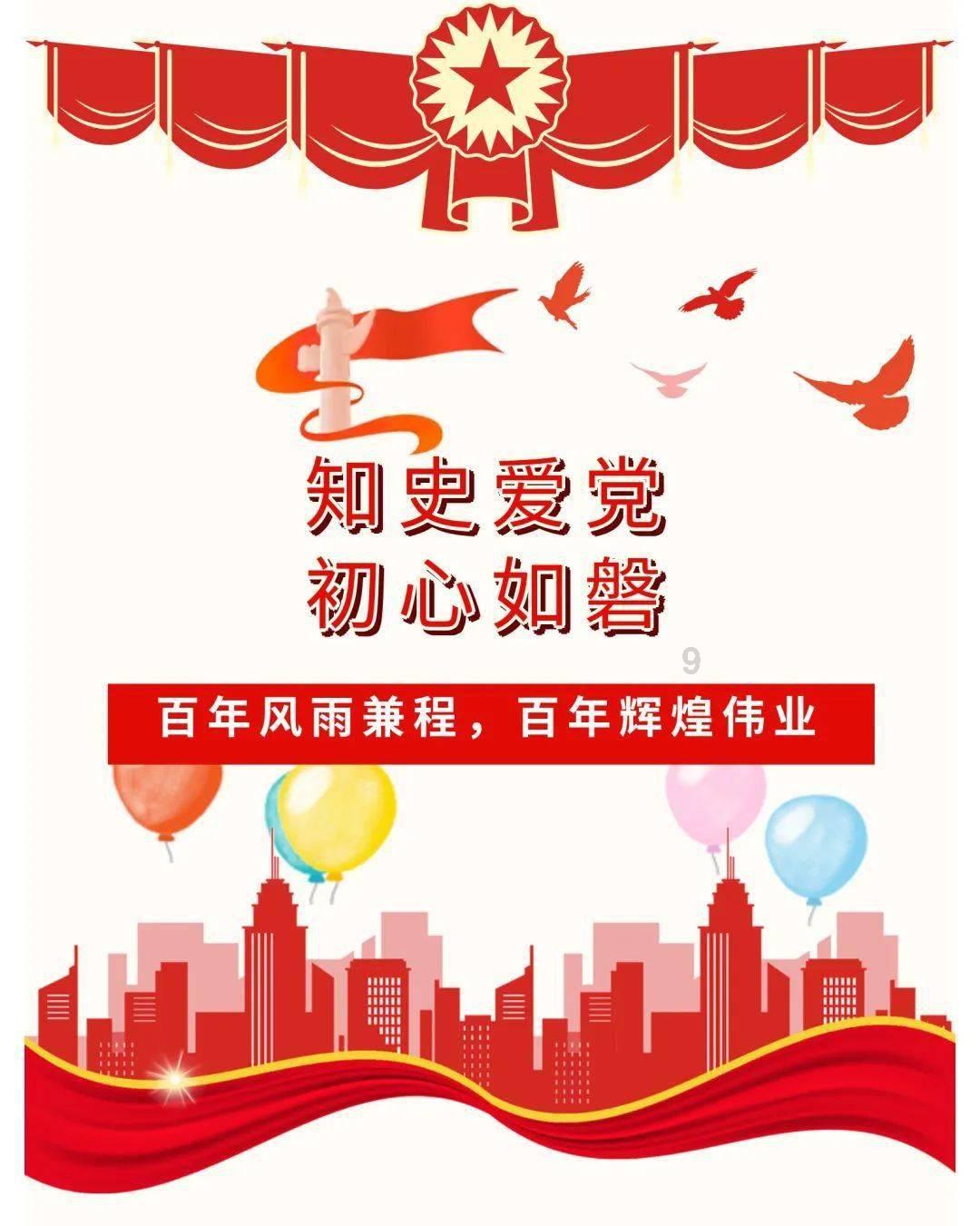 探索知识星球为什么人们愿意在养生上花钱?,一起开启学习的新征程