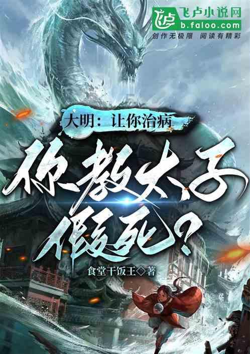 Best App Store你看过哪些影视角色和演员自身的年龄相距甚远?,解答你的疑惑
